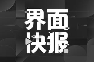 雷竞技app下载官方版ray截图1